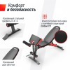    UNIX Fit BENCH 160 BSBN160 - V-SPORT   ARMSSPORT