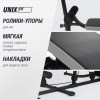 ������� �������� UNIX Fit ������� / Block 70 Multi BSBL70MLT s-dostavka - V-SPORT ��������� ���� ARMSSPORT