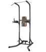   OXYGEN VKR STAND II  - V-SPORT   ARMSSPORT