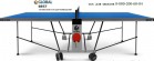   Start Line GLOBAL BEST INDOOR swat - V-SPORT   ARMSSPORT
