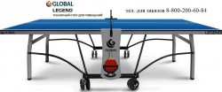   Start Line GLOBAL LEGEND INDOOR  - V-SPORT   ARMSSPORT