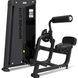    BRONZE GYM NEO 31   - V-SPORT   ARMSSPORT
