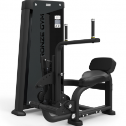   /  BRONZE GYM NEO 85 - V-SPORT   ARMSSPORT